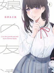 咒术回战广播
